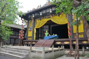 Astillero Teatro performed Onomatopoeia at Wu Hou Ci